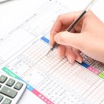 e-tax 確定申告書等作成（医療費申請）でつまったところ備忘